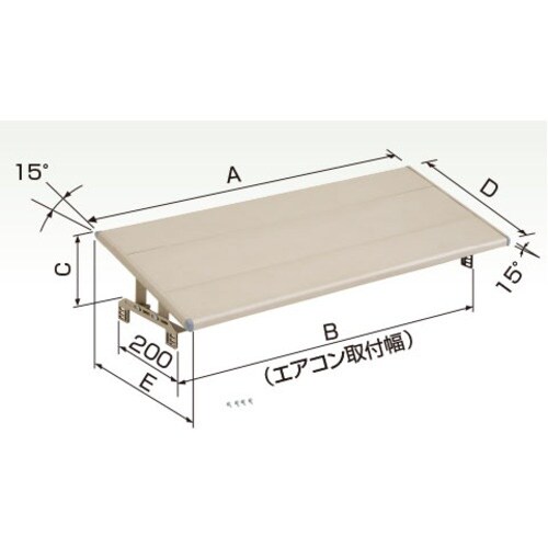 オーケー器材 エアコン室外機架台 アルミキーパー