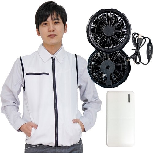 岡潮 【2025年 今季完売】 空調ベストセット2