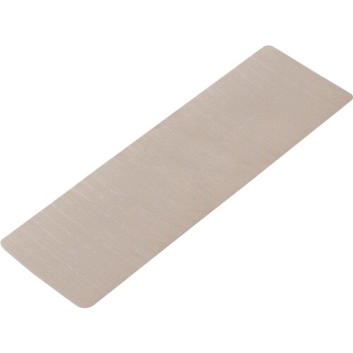 未来 ピタ7連結シート