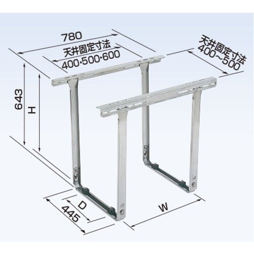 オーケー器材 エアコン室外機架台 RAキーパー 天