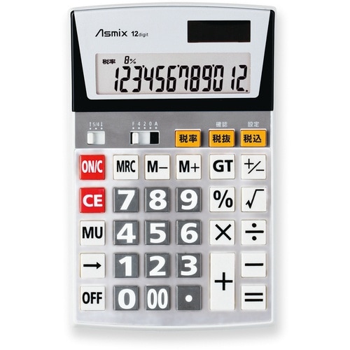 ASKA ビジネス電卓L