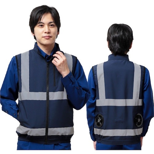 岡潮 空調安全ベスト(ウェアのみ) 30226 ネ