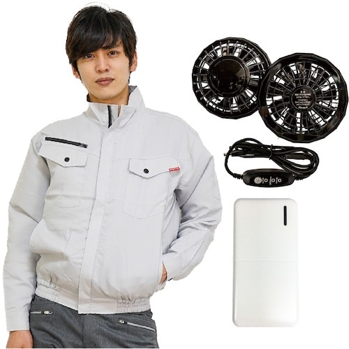 岡潮 空調ブルゾン+モバイルバッテリー付 2011