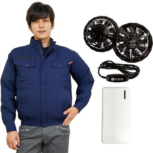 岡潮 空調ブルゾン+モバイルバッテリー付 2011