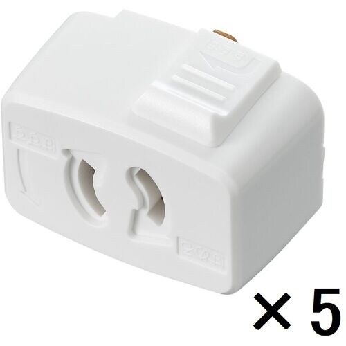 YAZAWA ライティングダクト用抜け止コンセント