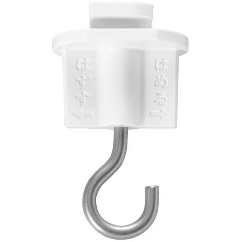 YAZAWA ライティングダクト用吊りフック ホワ