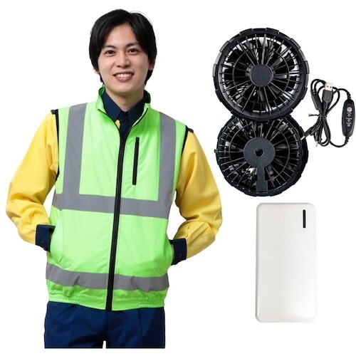 岡潮 【2025年 今季完売】 高視認性空調安全ベ