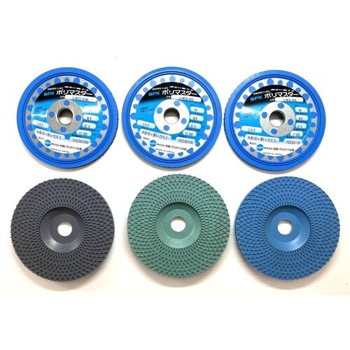 ポリマスター 研磨用 弾性ゴム砥石 ジスク(金属用