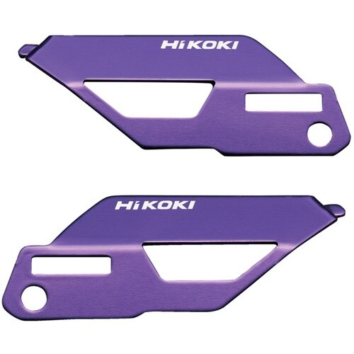 HiKOKI カラープレート(バイオレット)