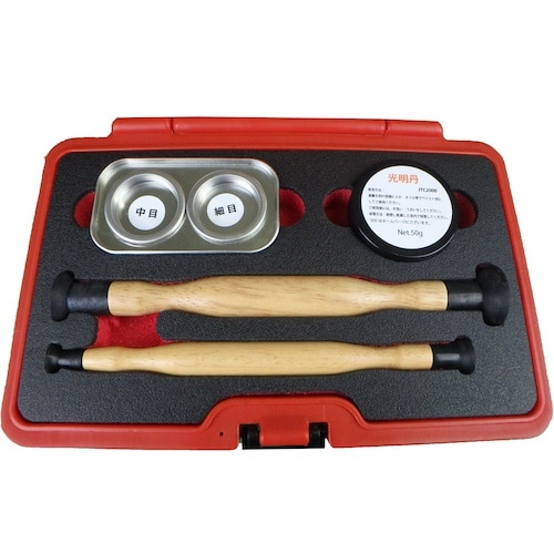 JTC バルブラッパー&コンパウンド&光明丹セット