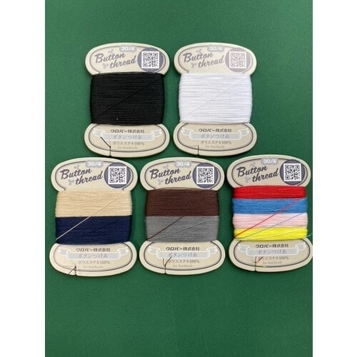 CLOVER クロバー ボタンつけ糸 10色計10