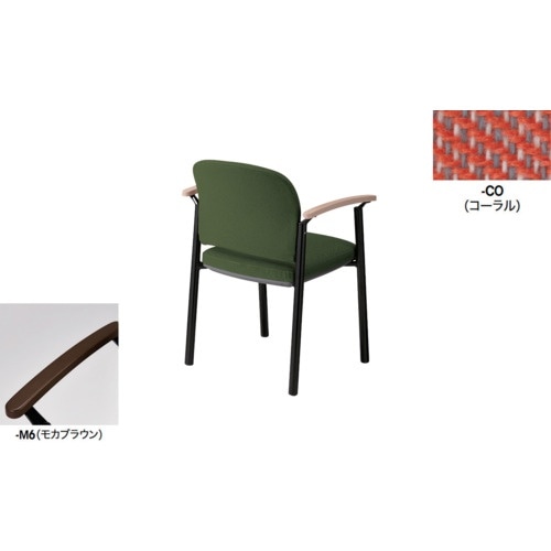 NAIKI ミーティングチェアー(肘付) E433