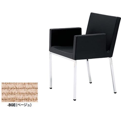 NAIKI ミーティングチェアー(肘付) E340