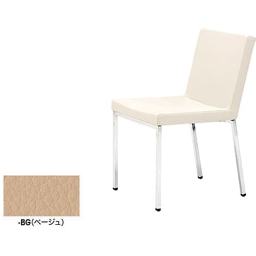 NAIKI ミーティングチェアー(肘無) E340