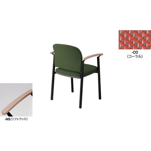 NAIKI ミーティングチェアー(肘付) E433