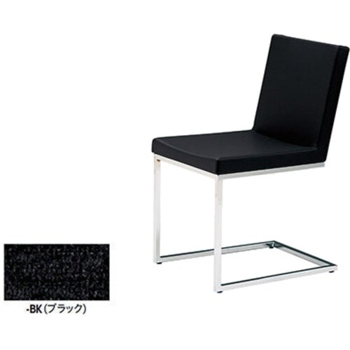 NAIKI ミーティングチェアー(肘無) E340