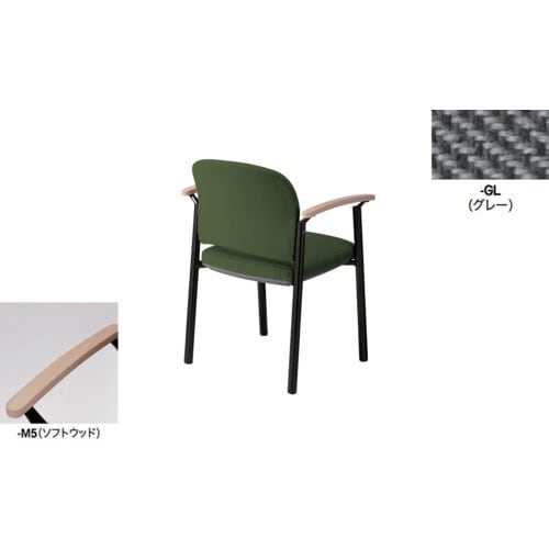 NAIKI ミーティングチェアー(肘付) E433