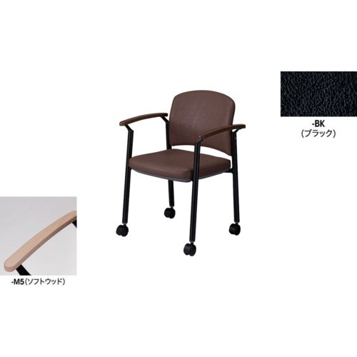 NAIKI ミーティングチェアー(肘付) E433