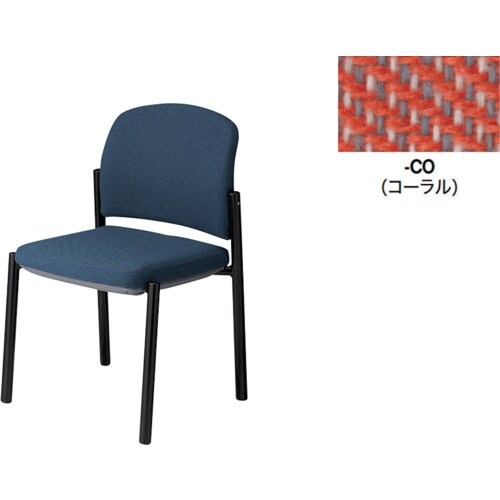 NAIKI ミーティングチェアー(肘無) E433