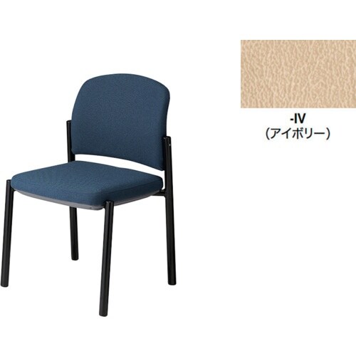 NAIKI ミーティングチェアー(肘無) E433