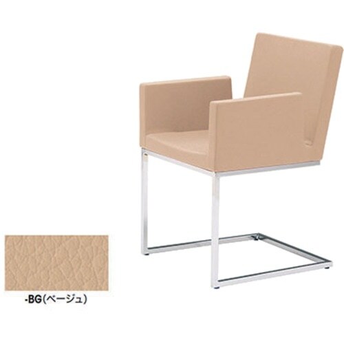 NAIKI ミーティングチェアー(肘付) E340