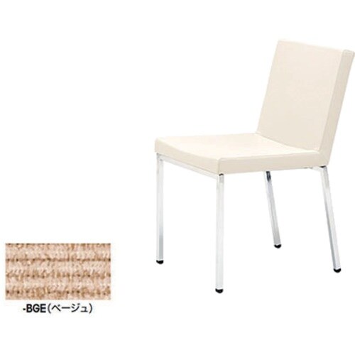 NAIKI ミーティングチェアー(肘無) E340