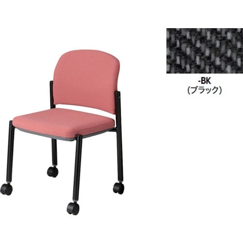 NAIKI ミーティングチェアー(肘無) E433