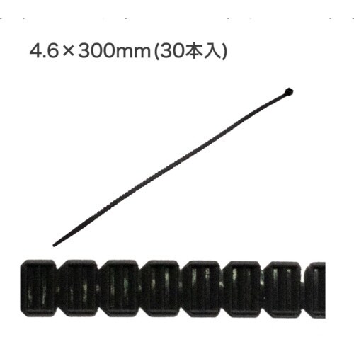 アストロプロダクツ AP 手でちぎれる結束バンド4