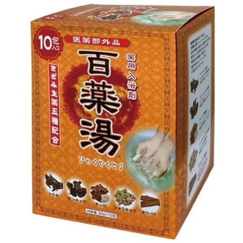 UYEKI 入浴剤 百薬湯 UYEKIの湯 30g