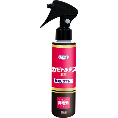 UYEKI 防カビ剤 カビトルデス EX 防カビス
