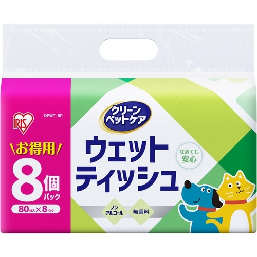 IRIS 202042 ペット用ウェットティッシュ