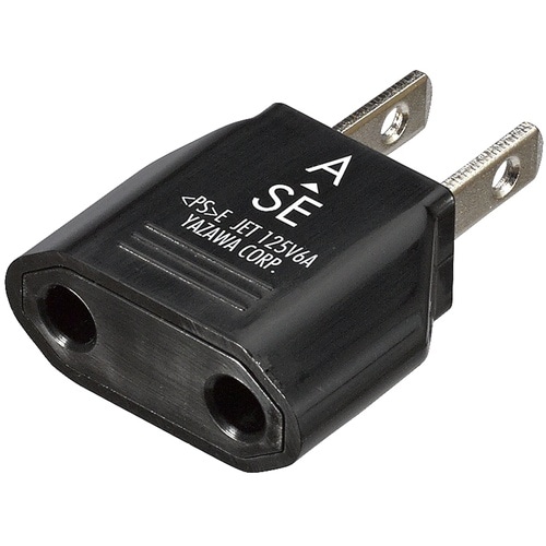 YAZAWA 国内用変換プラグSEタイプ