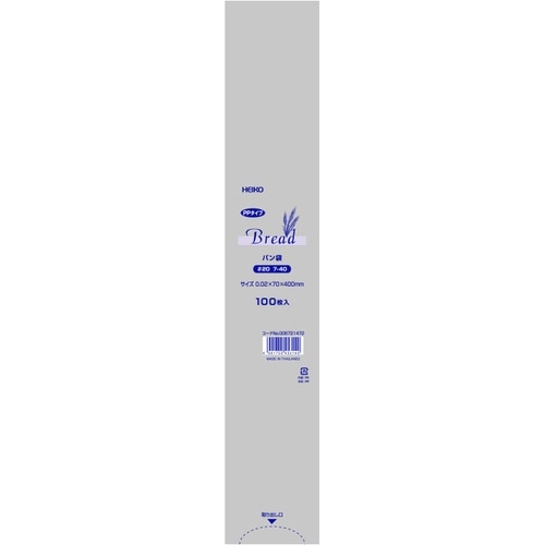 HEIKO PPパン袋 #20 7−40
