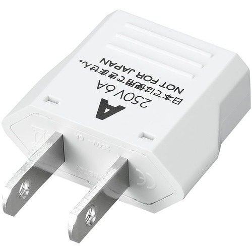 YAZAWA 海外用電源プラグAタイプ