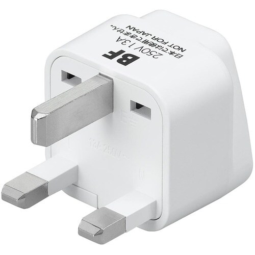 YAZAWA 海外用電源プラグ 海外用電源プラグB