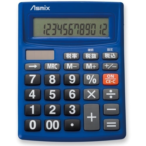 ASKA 電卓 ビジネス電卓 ブルー