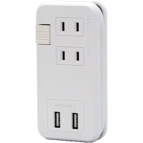 緑十字 USB電源タップ(AC3個/Type−Aポ