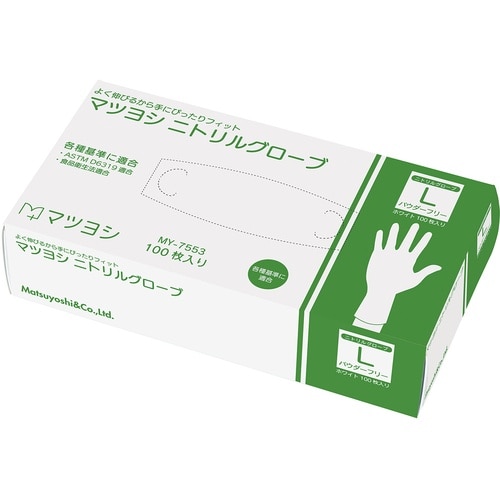 マツヨシ ニトリルグローブ ホワイト 253267