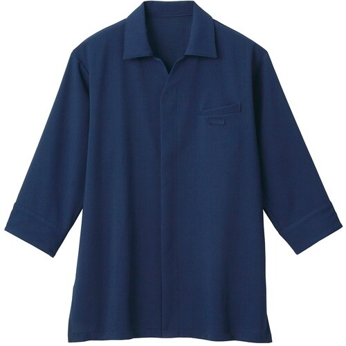 サンペックス 男女兼用ショップコート ネイビー