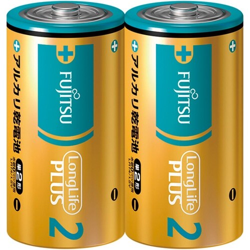 緑十字 富士通アルカリ乾電池 単2形 2本パック