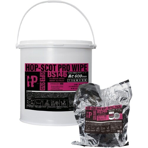 緑十字 ボディシート(超大判) シートサイズ140