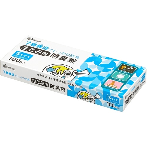 IRIS 106614 生ごみ用防臭袋 Sサイズ