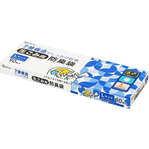 IRIS 106615 生ごみ用防臭袋 Lサイズ