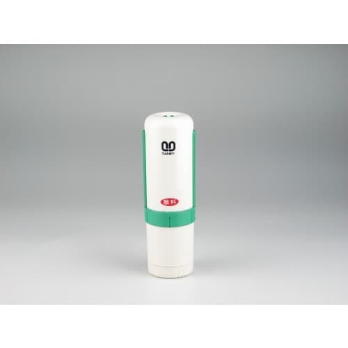 SANBY データー印 プチコール15 既製品 1
