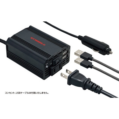 air−J DC−ACインバータ 150W USB