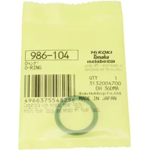 HiKOKI Oリング
