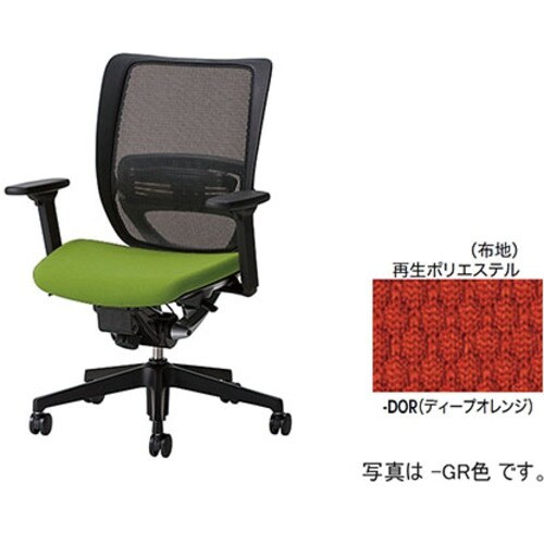 NAIKI ワークチェアー YE型/背:ブラック