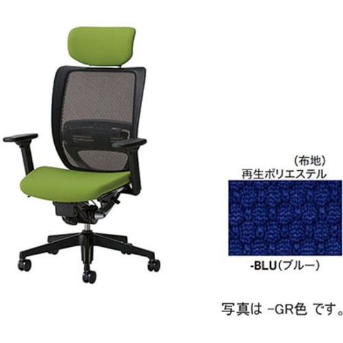 NAIKI ワークチェアー YE型/背:ブラック