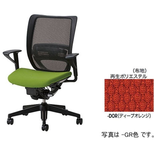 NAIKI ワークチェアー YE型/背:ブラック