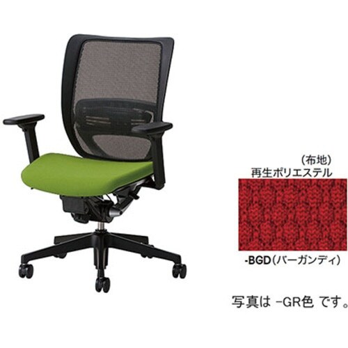 NAIKI ワークチェアー YE型/背:ブラック